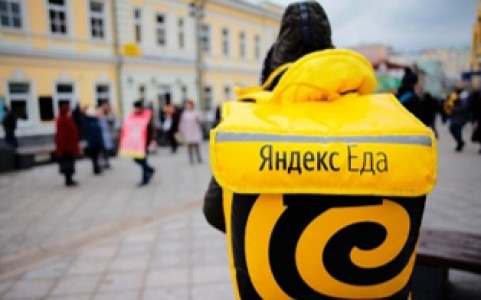 доставка еды- Яндекс еда