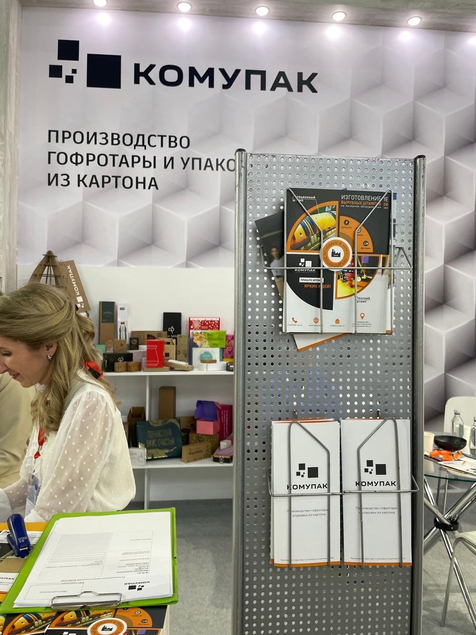Карта