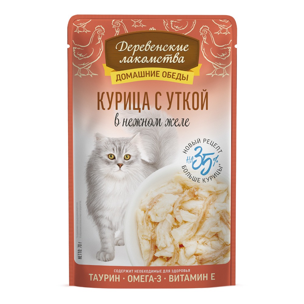 Деревенские лакомства – пауч