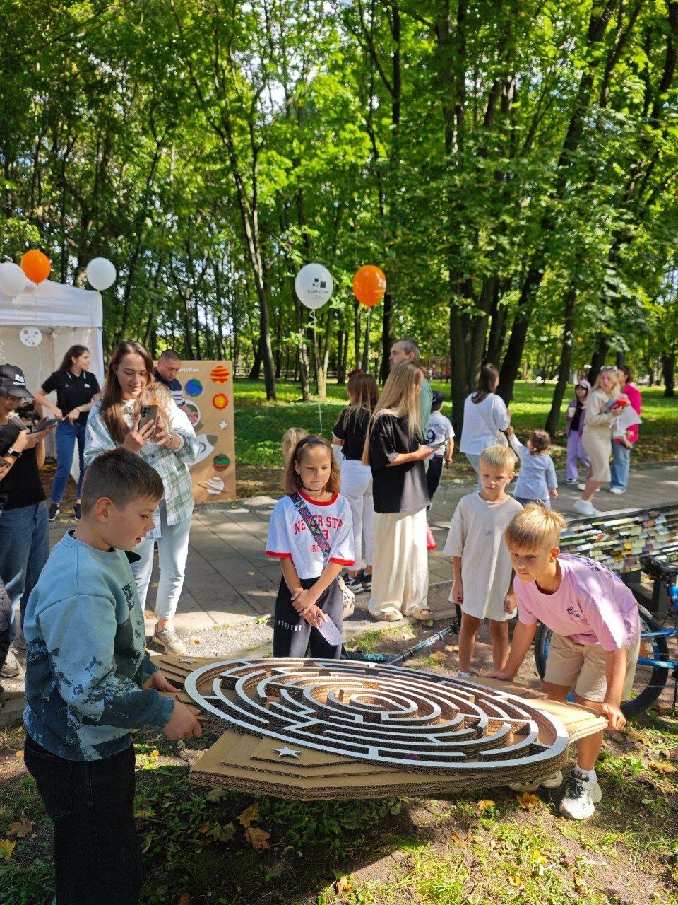 Участие компании "Комупак" в праздновании Дня города 06.09.2025