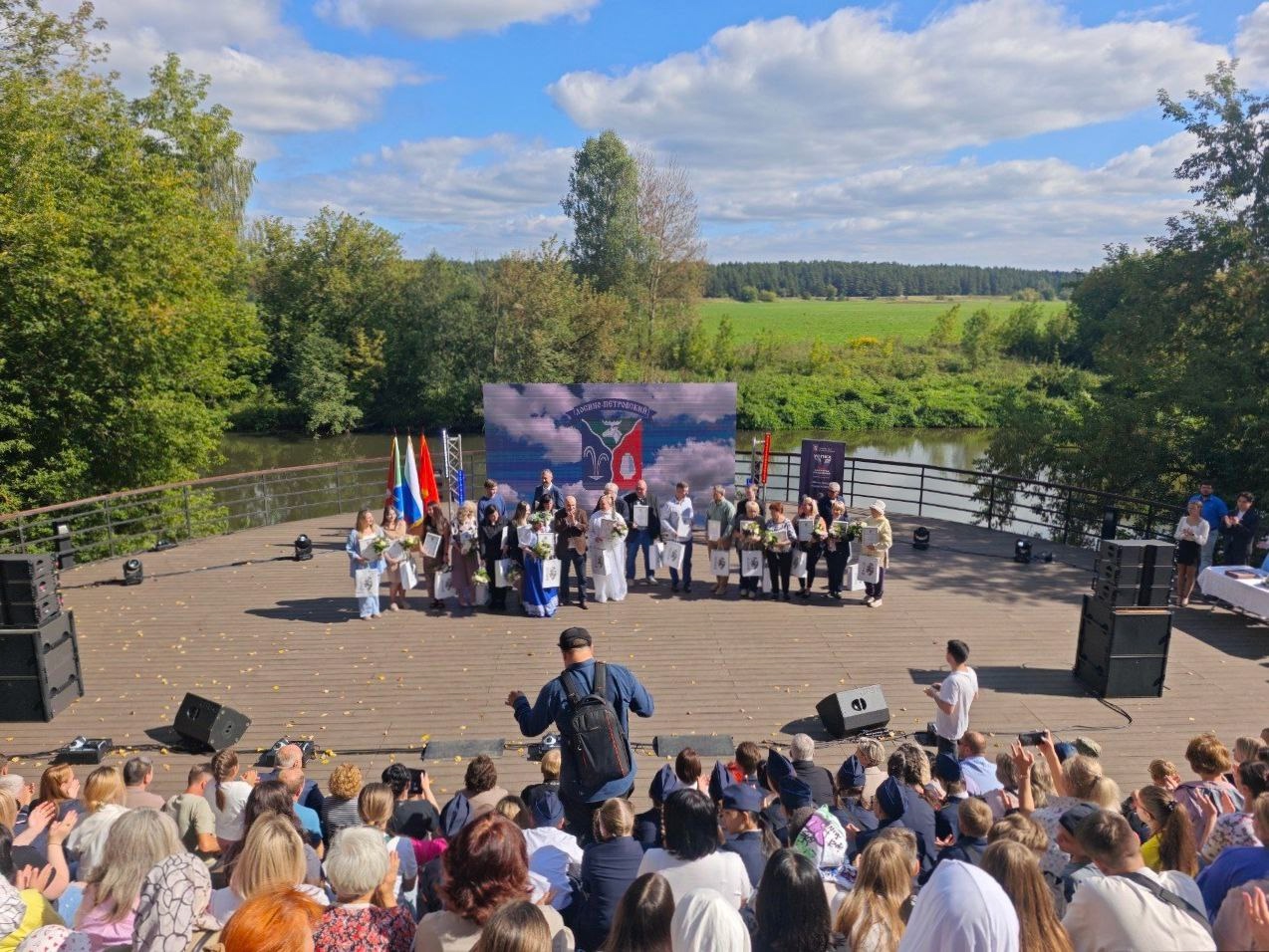 День города в ГО Лосино-Петровский  06.09.2025