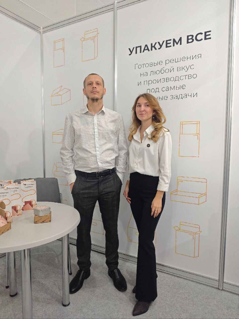 Изображение блога Комупак